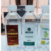 泉队矿泉水 赞助酒店 会议 运动会 旅游景区 免费送 净水 瓶装水 代加工