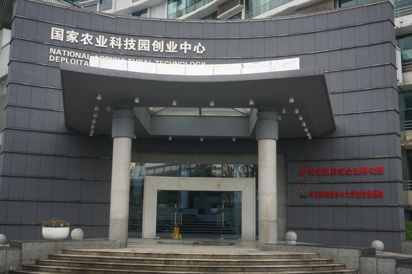67381顶级娱乐(中国区)-游戏官方网站